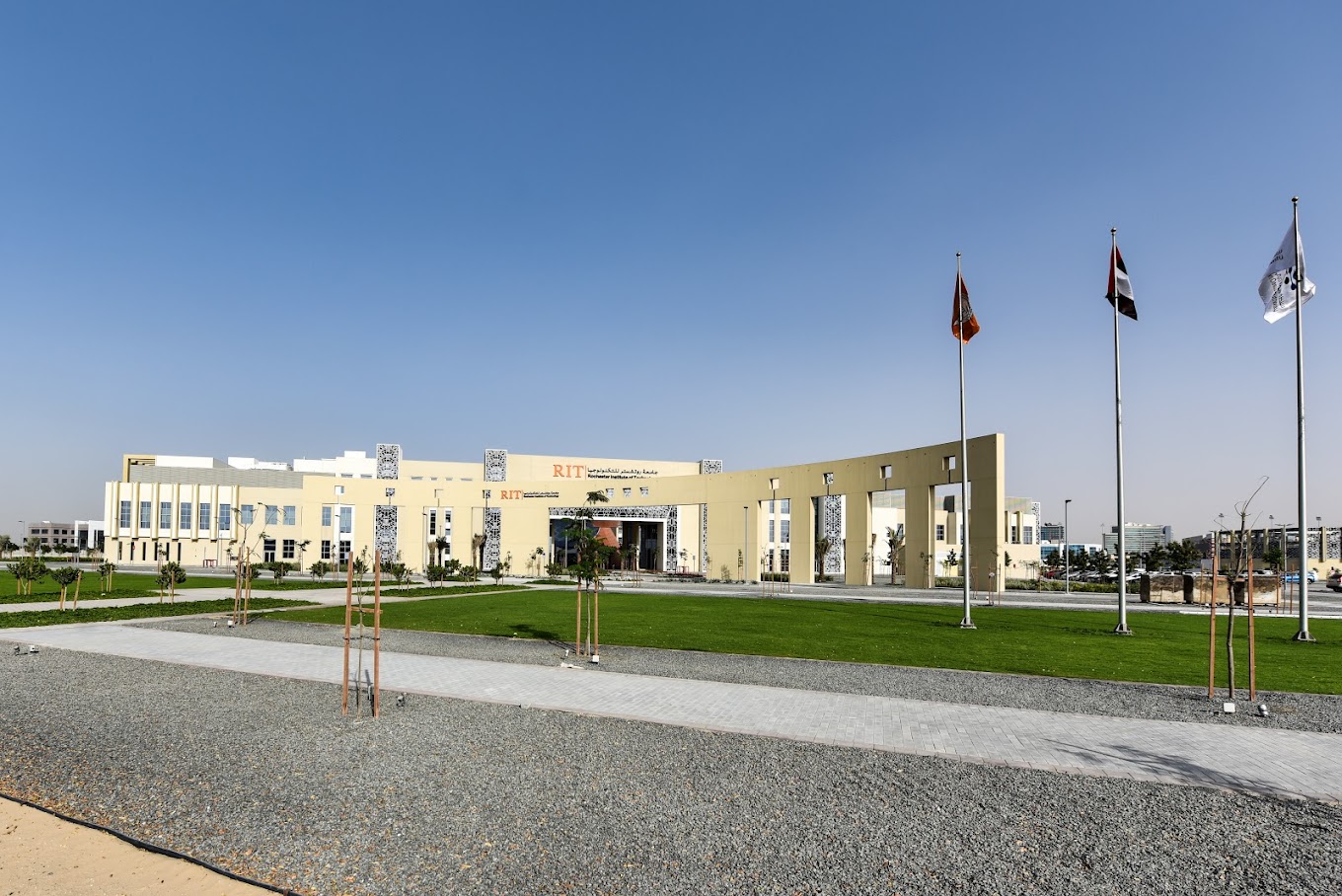 KISSsoft AG software to be used for teaching students at RIT Dubai