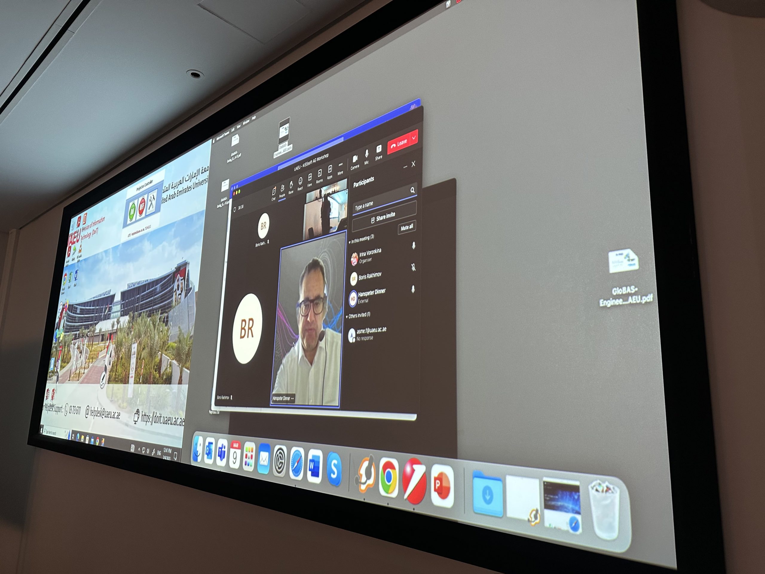 KISSsoft® and KISSsys software introductory workshop in United Arab Emirates University